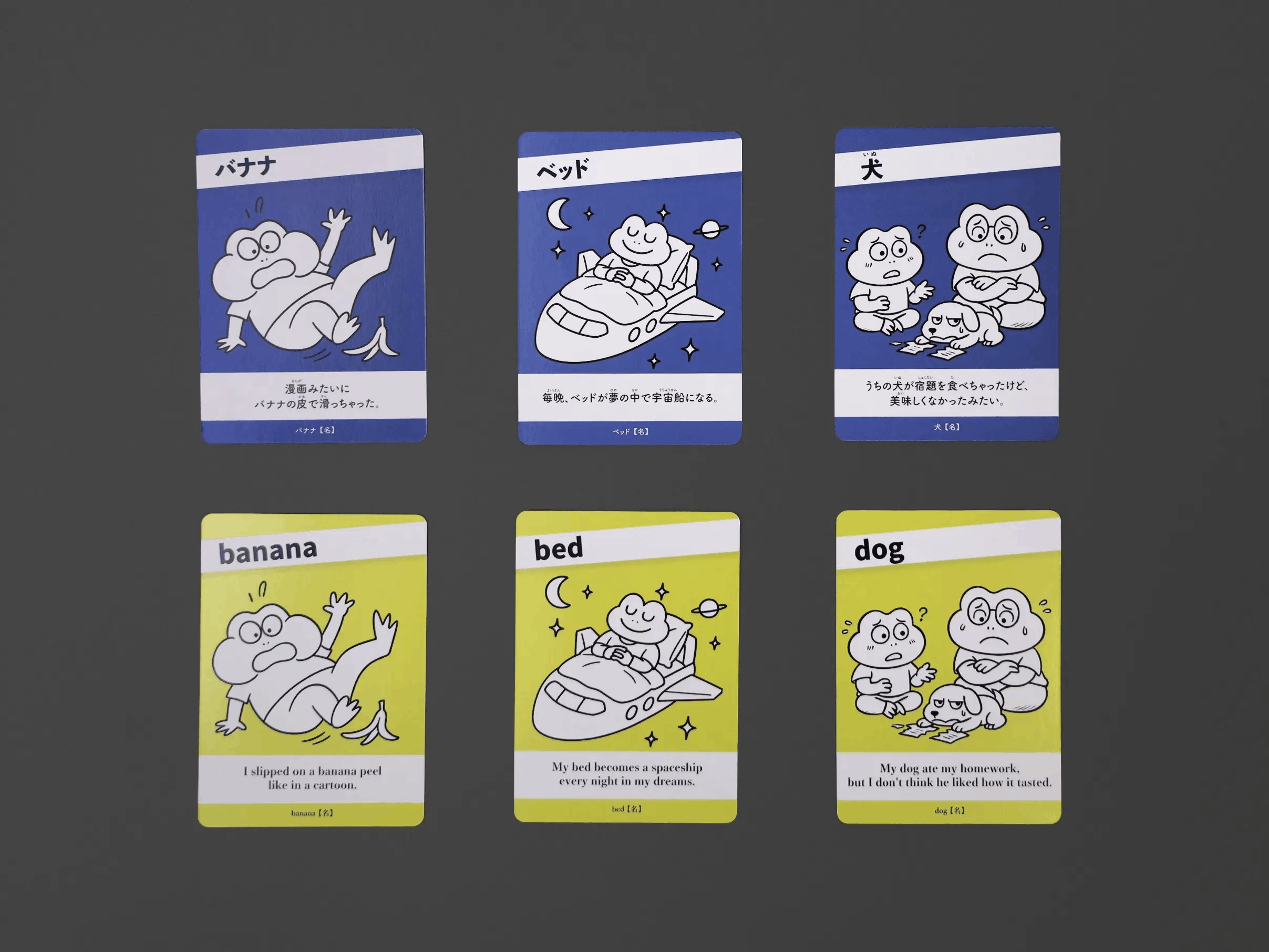 『キオクコネクト』が"対戦カルタ"として強い理由。英語×反応速度のリズムバトル